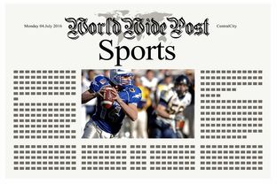 ag真人官网-体育新闻中心推动体育内容跨境传播合作计划，体育产业新闻  第3张